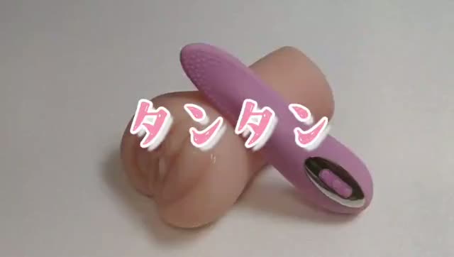 タンタン