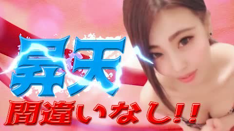 【ドSマット】かいなさんの手コキはマジヤバイ！発射飛距離K点越え確定！