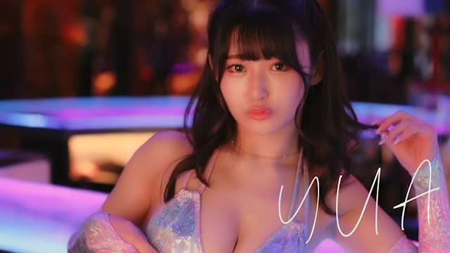 YUA SPECIAL MOVIE 2023