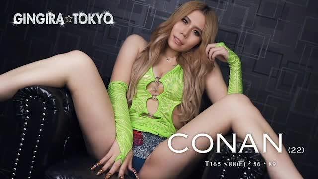 ☆CONAN☆PROFILE MOVIE