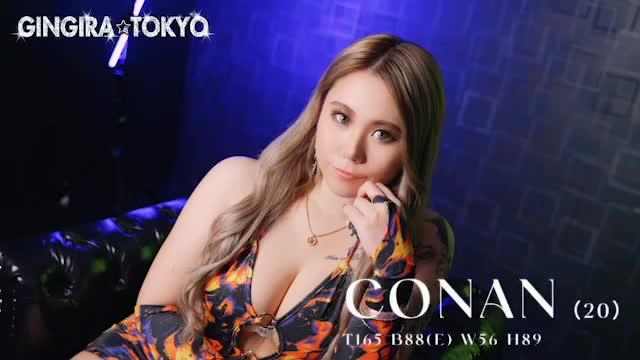 ☆CONAN☆ Profile movie