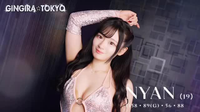 ☆NYAN☆ Profile movie