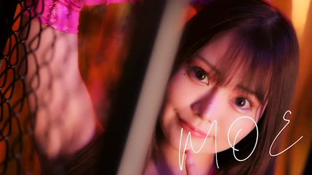 MOE SPECIAL MOVIE 2023