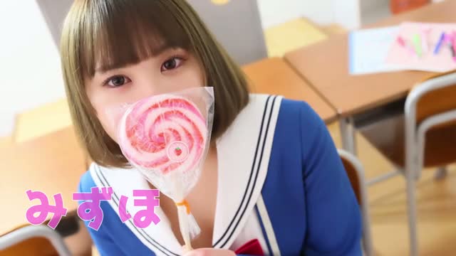みずほちゃん動画
