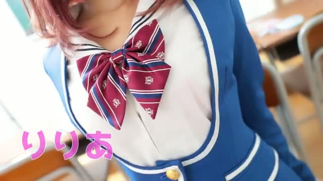 りりあちゃん動画
