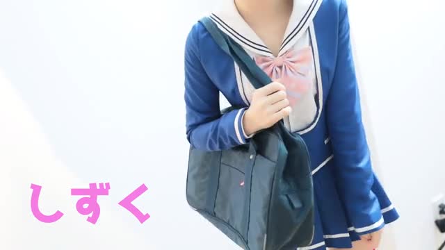 しずくちゃん動画