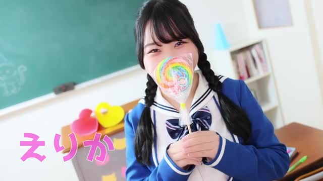 えりかちゃん動画