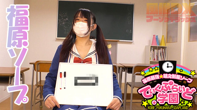 【風俗マンガ道場】激カワミニマムなみんなの妹「ちぃちゃん」★あんな事やこんな事をお絵描きでアンサー！