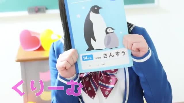 くりーむ動画