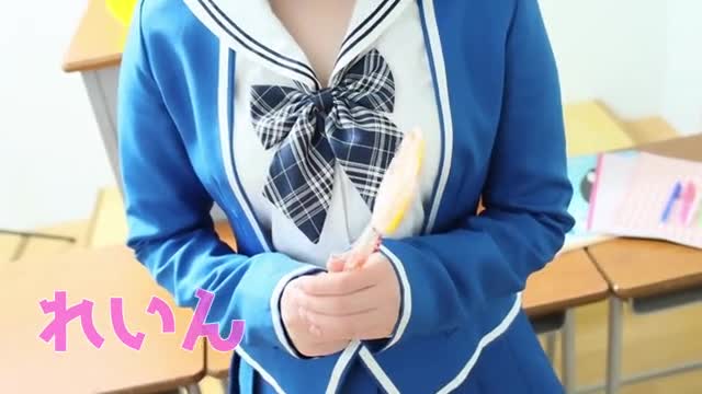 れいんちゃん動画
