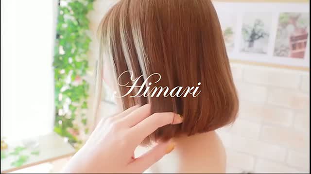 ひまり★卑猥で淫ら★