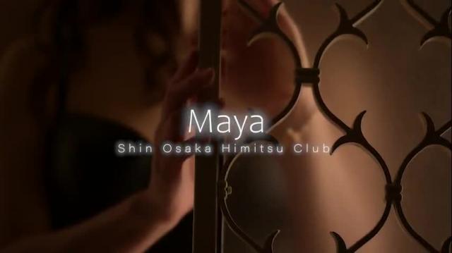 SHC公認【卑猥☆ドスケベ】系痴女です！