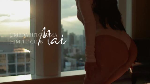 当店最高ランク「トリプル特優/TOP」女性【まい】