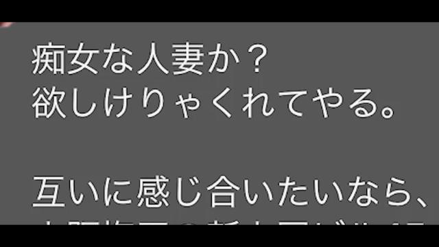 あの有名人が…！？