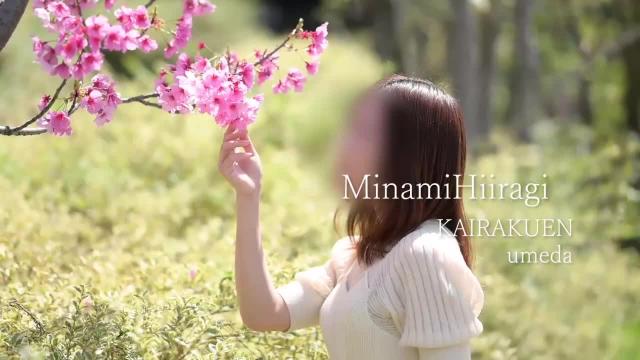 甘え上手なギャップ痴女