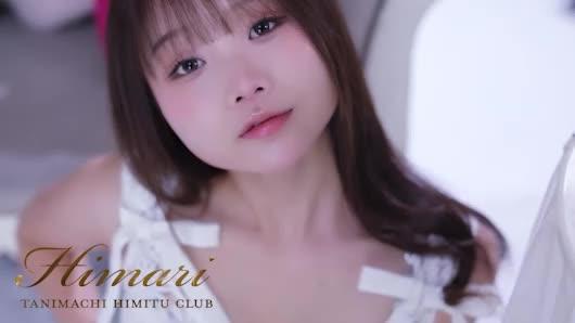 モデルのような存在感を放つ21歳