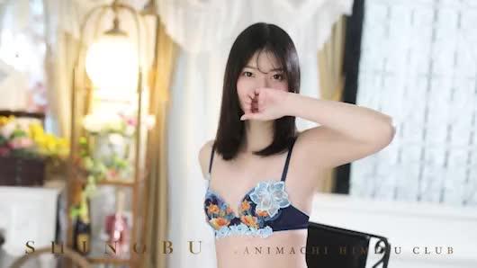 新たなモテ系痴女