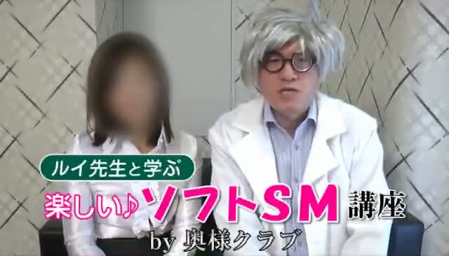 バイブ編 featえみり