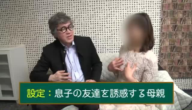 ストーリープレイ