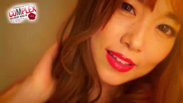 コンプレックス痴女イメージ動画