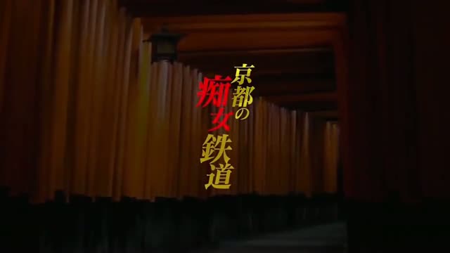 コンセプト動画