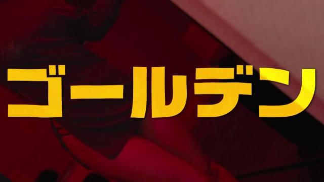 大阪にある世界一のM性感知ってますか？