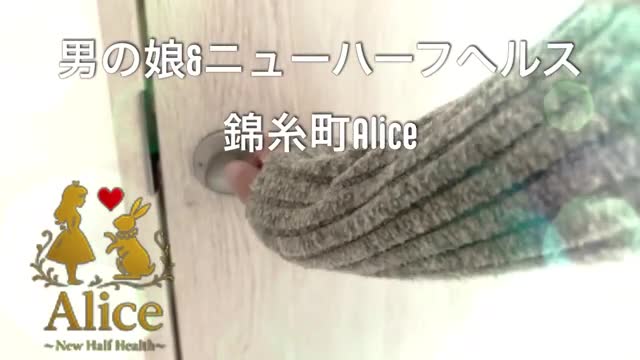 美巨乳ニューハーフとの非日常溢れるお時間を