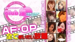 test4