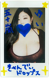 まさかのQカップ！超・超乳AV女優！！