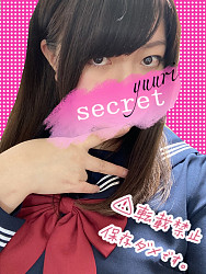 セーラ服導入しました(#^.^#)