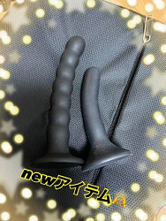 新アイテム～　1本追加しました！！