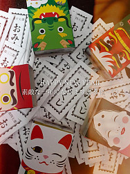 【個人イベント】御神籤イベント開催中！！