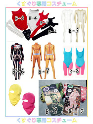 Newオプション(くすぐりフェチさん必見)