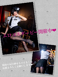 ダービー出走中！！！