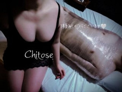 ラップ拘束でツーショット♪