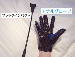 個人オプション紹介♪詳細はプロフィールに掲載中です！