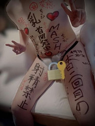 アンジェリークはしご君と ましろ様の可愛い落書き写真を 撮らせてもらいました