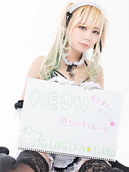 現役コスプレイヤー『NEON』ちゃん