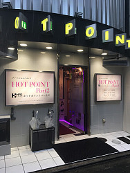 店内・外観紹介