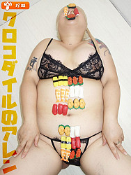 ★珍味グル女まとめ★