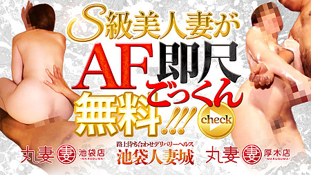 00002935_banner_00003939